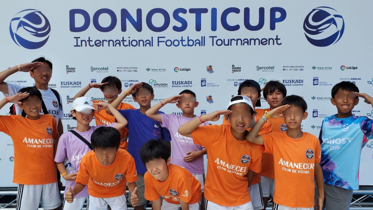 スペインの国際少年サッカー大会「DONOSTI CUP」に出場した子どもたち